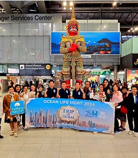 OCEAN LIFE พาที่ปรึกษาประกันชีวิต MDRT 2024 เปิดประสบการณ์ ณ ประเทศดูไบ