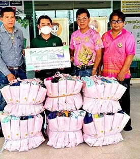 AGE สนับสนุนผ้าห่มช่วยเหลือผู้ประสบภัยน้ำท่วมภาคเหนือ