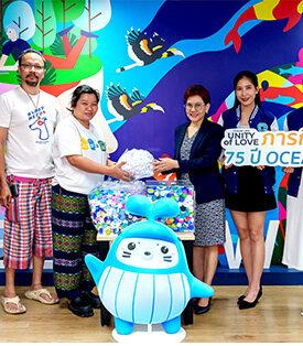 OCEAN LIFE ไทยสมุทร บริจาคฝาขวดน้ำให้กับวัดจากแดง เนื่องในภารกิจทำดี 75 ปี OCEAN LIFE