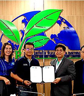 NER สนันสนุนยกระดับคุณภาพการศึกษา กับคณะเทคโนโลยีอุตสาหกรรม มรภ. สุรินทร์