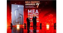 “อาคาร ซีดับเบิ้ลยู ทาวเวอร์” รับตราสัญลักษณ์ “MEA Energy Awards 2024”