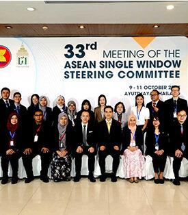 NT ร่วมงาน ASEAN Single Window Steering Committee ครั้งที่ 33
