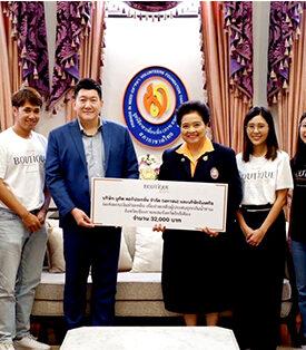 BC สมทบทุนให้กับมูลนิธิอาสาเพื่อนพึ่ง (ภาฯ) ยามยาก สภากาชาดไทย ช่วยเหลือน้ำท่วม จ.เชียงรายและใกล้เคียง