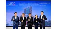 ‘LHSC’ รุกลงทุนครั้งใหม่ใน ‘โครงการศูนย์การค้าเทอร์มินอล 21 พัทยา’ หนุนประมาณการอัตราจ่ายประโยชน์ตอบแทนหลังลงทุนเพิ่มเติมในปีแรกสูงที่ประมาณ 9.5% เปิดให้ผู้ถือหน่วยทรัสต์เดิมและประชาชนทั่วไป จองซื้อ 4-8 พ.ย.นี้
