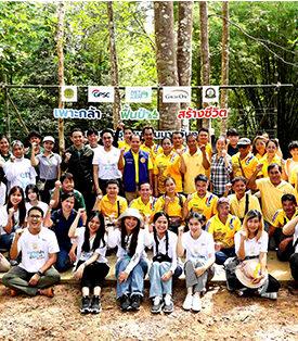 จีพีเอสซี จัดกิจกรรม “เพาะกล้า ฟื้นป่า สร้างชีวิต” ร่วมฟื้นฟูระบบนิเวศ ลดโลกร้อน ป่าชุมชนมาบจันทร์ จ.ระยอง