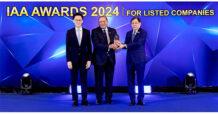 ปตท.สผ. คว้า Best CEO และ Best IR จาก IAA Awards for Listed Companies 2024