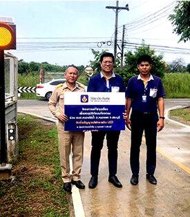 วิริยะประกันภัย มอบเสาไฟจราจรฯ แก่อบต.หนองไข่น้ำ จ.สระบุรี เดินหน้า “โครงการแก้ไขจุดเสี่ยงเพื่อลดอุบัติภัยบนท้องถนน” อย่างต่อเนื่อง