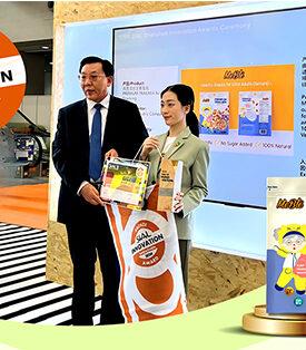 CH คว้ารางวัล นวัตกรรมอาหาร ระดับโลก SIAL INNOVATION Awards ในงาน SIAL Shenzhen 2024 ประเทศจีน