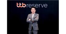 ttb reserve เตรียมความพร้อมให้ผู้ปกครองส่งบุตรหลานศึกษาต่อต่างประเทศ  จับมือ EduSmith สัมมนาพิเศษ วางแผนก้าวสู่ความสำเร็จเพื่อต่อยอดความมั่งคั่ง