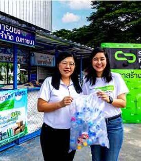 SABINA ผนึกความร่วมมือ ซิมเปิ้ล รีไซเคิล เปิดตัวโครงการธนาคารขยะ