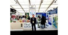 COCOCO ร่วมงาน SIAL Paris 2024 งานแสดงสินค้าอาหารและเครื่องดื่มที่ยิ่งใหญ่ระดับโลก