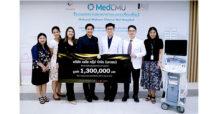 “เมดีซ กรุ๊ป” บริจาคเครื่องตรวจอวัยวะภายใน ให้แก่ โรงพยาบาลมหาราชนครเชียงใหม่