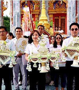 GPSC ร่วมทอดกฐินประจำปี 2567 บำรุงพระพุทธศาสนา ณ วัดเขาไผ่ จังหวัดระยอง