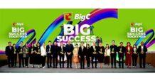 บิ๊กซี จัดงาน “Big C Supplier Conference 2024”  ฉายภาพความสำเร็จปี 2024 และทิศทางธุรกิจปี 2025
