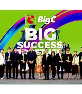 บิ๊กซี จัดงาน “Big C Supplier Conference 2024” ฉายภาพความสำเร็จปี 2024 และทิศทางธุรกิจปี 2025