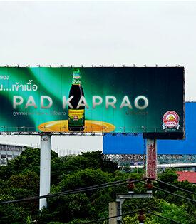 ซอสฝาเขียว : รสชาติแห่งตำนานจากครัวไทยสู่ครัวโลก