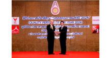 ซีอีโอ – บมจ. ไทย ออโต ทูลส์ แอนด์ ดาย รับโล่เชิดชูเกียรติ บุคคลคุณภาพแห่งปี 2024