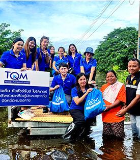 TQM ผนึกกำลังสาขาหนองคาย และสาขาเชียงราย ช่วยเหลือผู้ประสบภัยน้ำท่วม