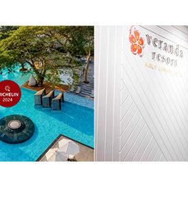 ‘VRANDA’ คว้า 2 รางวัล “MICHELIN Key ประจำปี 2567”
