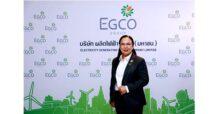 EGCO Group ขายหุ้น 49% ในโรงไฟฟ้า RISEC อเมริกา ให้ SHELL