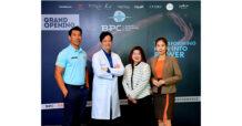 ศุภาลัย ไอคอน สาทร เปิดประตูต้อนรับ BPC คลินิกกายภาพบำบัดครบวงจร ปักหมุดมอบประสบการณ์สุขภาพระดับพรีเมียม ย่านใจกลางเมือง