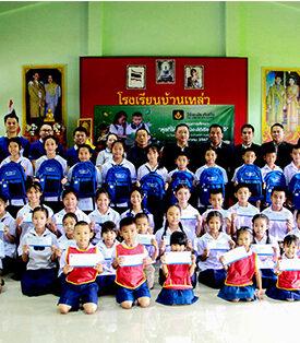 วิริยะประกันภัย มอบทุนการศึกษา ตามโครงการ “สุขที่ให้…เพื่อน้องได้เรียน” ปีที่ 5 แก่นักเรียนขาดแคลนทุนทรัพย์ ในพื้นที่ภาคเหนือ