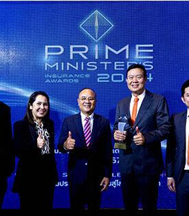 ธนชาตประกันภัย คว้ารางวัลบริษัทประกันวินาศภัยที่มีการบริหารดีเด่น 11 ปีต่อเนื่อง