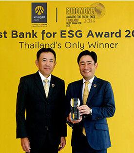 กรุงศรีฉลองความสำเร็จยืนหนึ่งธนาคารแห่งแรกและแห่งเดียวในไทย คว้ารางวัลยอดเยี่ยมด้าน ESG จากงาน Euromoney’s Awards for Excellence 2024