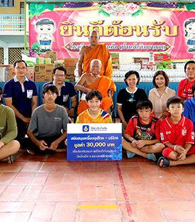 วิริยะประกันภัย สานสัมพันธ์สื่อมวลชน ประจำปี 2567 “อินเลิฟวิถีไทย ศิวิไลซ์แดนอยุธยา” พร้อมร่วมถวายเครื่องอุปโภค – บริโภคแก่วัดบ้านอ้อ จ.อยุธยา