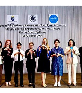ยูนิเซฟและพันธมิตรเรียกร้องให้ขยายวันลาเลี้ยงดูบุตรแบบได้รับค่าจ้าง เพื่อสนับสนุนครอบครัววัยทำงาน