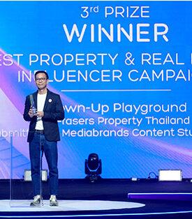 เฟรเซอร์ส พร็อพเพอร์ตี้ ประเทศไทย พา ‘สนาม(ผู้ใหญ่)เล่น’ คว้ารางวัล Best Property & Real Estate Influencer Campaign จากเวที Thailand Influencer Awards 2024