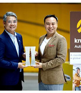 “กรุงศรี ออโต้” คว้า 2 รางวัล Marketing Excellence Awards 2024 ตอกย้ำผู้นำตลาดสินเชื่อมอเตอร์ไซค์ เน้นการเข้าถึงใจลูกค้า ดึงดาต้าสร้างกลยุทธ์