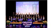 เปลี่ยนโจทย์สุดเข้ม สู่ผลงานสุดว้าว! สร้าง AI Chatbot รวบรวมคลังความรู้ ตอบคำถาม SMEs โชว์ผลงาน Tech Talent เยาวชน จากค่าย Creative AI Camp by CP ALL ปีที่ 7