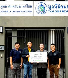 XSpring มอบเงินบริจาคให้กับสมาคมคนหูหนวกแห่งประเทศไทย