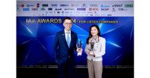 “ทีทีบี” คว้า 2 รางวัลจากเวที IAA AWARDS for Listed Companies 2024 ตอกย้ำศักยภาพผู้บริหารที่โดดเด่น พร้อมนำพาองค์กรเติบโตอย่างมีธรรมาภิบาล โปร่งใส และยั่งยืน
