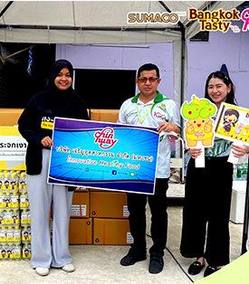 CH ปันน้ำใจ ช่วยเหลือผู้ประสบภัยน้ำท่วม