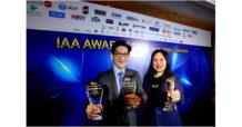 SCBX คว้า 3 รางวัลผู้บริหารบริษัทจดทะเบียนยอดเยี่ยม  จากเวที IAA Awards for Listed Companies 2024