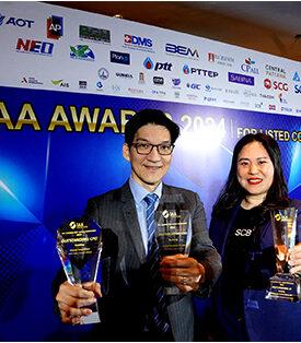 SCBX คว้า 3 รางวัลผู้บริหารบริษัทจดทะเบียนยอดเยี่ยม จากเวที IAA Awards for Listed Companies 2024