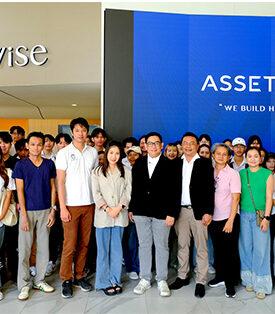 แอสเซทไวส์ เปิดบ้านต้อนรับคณะสถาปัตย์ ม.รังสิต เยี่ยมชมโครงการแอทโมซ โฟลว์ มีนบุรี แชร์ทุกมิติของการออกแบบที่พักอาศัย-ปูทางสู่อนาคตสถาปนิกที่มั่นคง