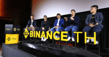 BINANCE TH เชื่อบิทคอยน์ยังไม่จบรอบ ลุ้นพุ่งแตะ 200,000 ดอลลาร์