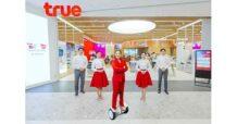 สัมผัสประสบการณ์สุดเอ็กซ์คลูซีฟ True Branding Shop แห่งใหม่ ณ One Bangkok ผสานความล้ำสมัย และบริการเหนือระดับ เพื่อชีวิตในเมืองยุคใหม่ ภายใต้ธีม “Smart Life Smart City with True Together ” ตอบโจทย์ทุกเจน เติมเต็มทุกไลฟ์สไตล์