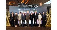 ทรู x ไอคอนสยาม จัดเต็มส่งสุขทั่วไทยจัดให้เฉพาะลูกค้า ทรู  ดีแทค  ฉลองปีใหม่แบบเวิลด์คลาส  เคานต์ดาวน์เอ็กซ์คลูซีฟเหนือใคร ณ แลนด์มาร์กระดับโลก ริมแม่น้ำเจ้าพระยา กับมหาปรากฏการณ์สะกดชาวโลก “Amazing Thailand Countdown 2025”
