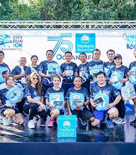 OCEAN LIFE ไทยสมุทร ขยายแนวคิด HEALTHIVERSE สู่ 4 ภูมิภาคทั่วไทย กับงาน OCEAN LIFE CITY RUN 10K CHALLENGE