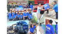 TOA ไม่ทิ้งกัน รวมพลังจิตอาสา ‘ทาสีฟื้นฟูโรงเรียน’ หลังวิกฤตน้ำท่วมใหญ่ อ.แม่สาย จ.เชียงราย