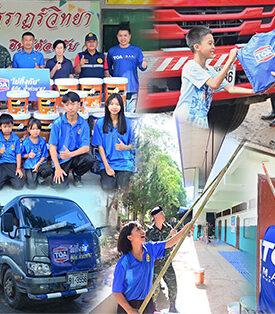 TOA ไม่ทิ้งกัน รวมพลังจิตอาสา ‘ทาสีฟื้นฟูโรงเรียน’ หลังวิกฤตน้ำท่วมใหญ่ อ.แม่สาย จ.เชียงราย