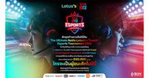 ใครจะเป็นสุดยอดนักสู้ ROV..ทรู คอร์ปอเรชั่น ผนึกโลตัส เตรียมระเบิดศึก ROV  ครั้งใหญ่ส่งท้ายปี “The Ultimate Battle Lotus’s x True5G Esports Tournament 2024” ชิงเงินรางวัลรวม 850,000 บาท พร้อมก้าวสู่ระดับสากลต่อไป