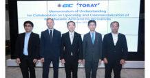 GC ผนึกกำลังร่วมกับ Toray Industries ยกระดับวัสดุเกษตรเหลือใช้ ให้ตอบสนองอุตสาหกรรมสิ่งทอและยานยนต์คาร์บอนต่ำด้วยเทคโนโลยีชีวภาพ