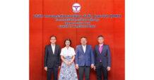 DMT นำเสนอข้อมูลผลการดำเนินงานผ่านกิจกรรม Opportunity Day