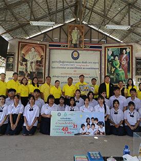 ทิพยประกันภัย สานต่อแนวคิดจิตอาสา พาเรียนรู้วิถีพอเพียง ร่วมดำนาในผืนนาประวัติศาสตร์ ณ ศูนย์ต้นแบบเพื่อนพึ่ง (ภาฯ) จ.อ่างทอง