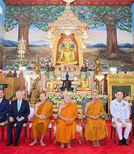 ไทยประกันชีวิต น้อมถวายผ้าพระกฐินพระราชทาน ประจำปี 2567